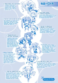 Page 177 of Girl PlaySexual Fiction the Girls Play - ⚤TSF Catalog