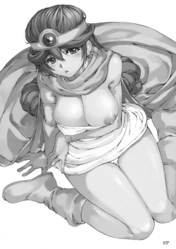 Page 3 of Jibun Gyorai