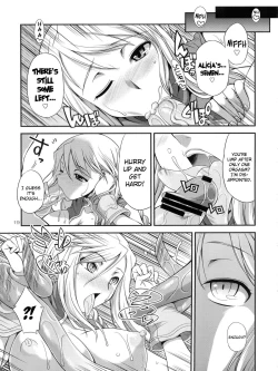 Page 18 of Futariha Futanari Tyoukyoushi