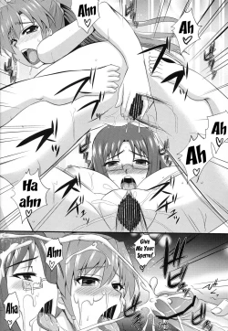 Page 28 of Shoukan no Gargantia | Gargantia on the Verdurous Brothel