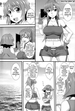 Page 2 of Shoukan no Gargantia | Gargantia on the Verdurous Brothel