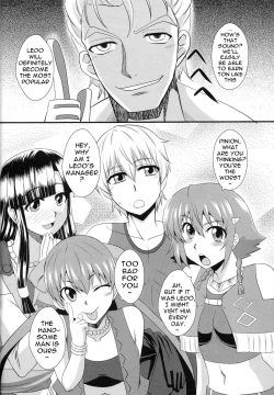 Page 30 of Shoukan no Gargantia | Gargantia on the Verdurous Brothel