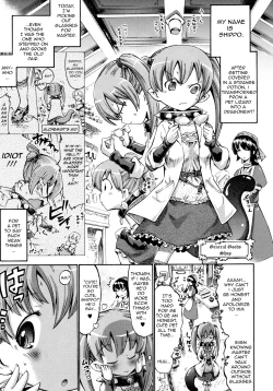 Page 1 of Shippo de Meganekko!?