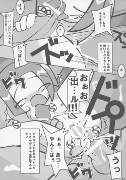 Page 10 of Nekomimi Muchume Zanmai!!