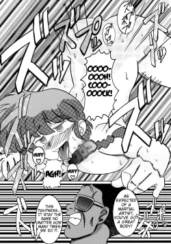 Page 13 of Saimin SEX Dorei| Hypno SEX Slave