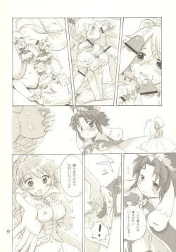 Page 9 of Egao ni Nare - Please give me smiling face