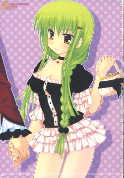 Page 2 of Anou...Korede Iidesuka? Goshujinsama