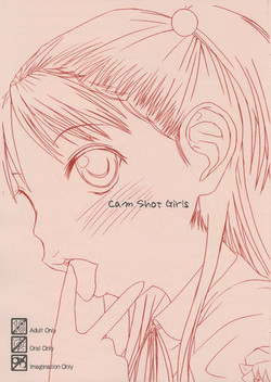 Download Cam Shot Girls