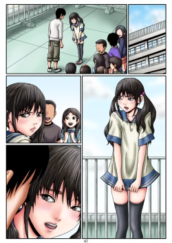 Page 69 of Tonari no Seki no Ore no BenkiKouhen