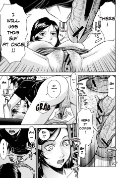 Page 13 of Indecent Ch. 1