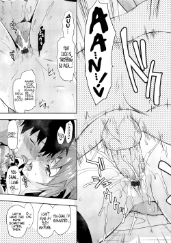 Page 36 of Muchi Ane. | Chubby Sister.