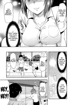 Page 3 of Muchi Ane. | Chubby Sister.