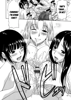 Page 15 of Mirupara! Milk Paradise!