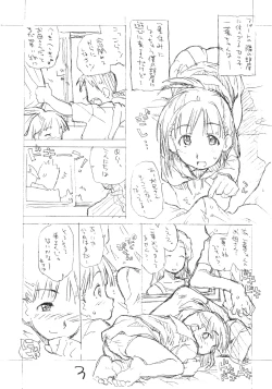 Page 2 of Okosama Pudding Alamode 9