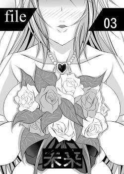 Page 26 of Ore no Shira Nakatta Gifu to Imouto no 10-nen