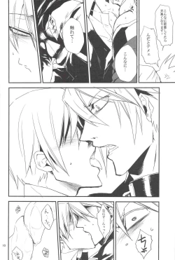 Page 10 of Inu Hebi Donburi