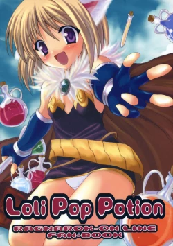 Page 1 of Loli Pop Potion