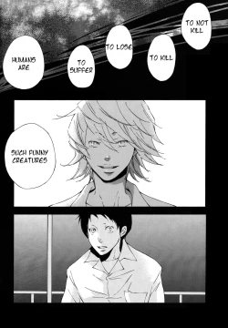 Page 17 of Shuujin no Jirenma | Prisoner's Dilemma