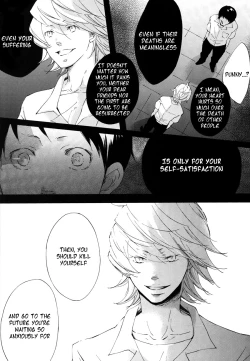 Page 18 of Shuujin no Jirenma | Prisoner's Dilemma