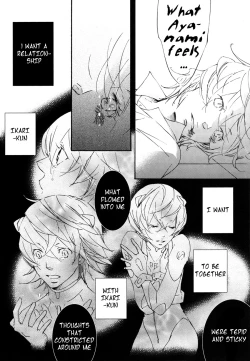 Page 21 of Shuujin no Jirenma | Prisoner's Dilemma