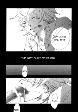 Page 26 of Shuujin no Jirenma | Prisoner's Dilemma