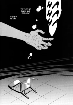 Page 33 of Shuujin no Jirenma | Prisoner's Dilemma