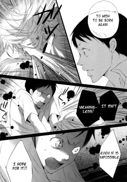 Page 35 of Shuujin no Jirenma | Prisoner's Dilemma