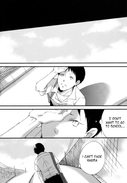 Page 37 of Shuujin no Jirenma | Prisoner's Dilemma