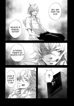 Page 46 of Shuujin no Jirenma | Prisoner's Dilemma