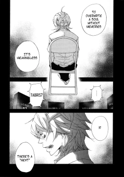 Page 47 of Shuujin no Jirenma | Prisoner's Dilemma