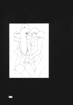 Page 19 of KOCHIKAME DNAMITE 2002 Summer 13