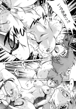 Page 31 of Imasara Dirty Pair Gekijou-ban / Imasara Dirty Pair Theater Edition