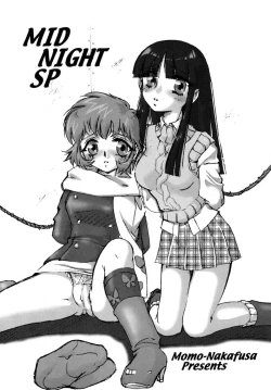 Page 3 of PLAYERS VII MID NIGHT SP