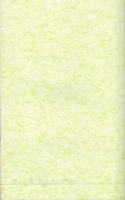 Page 2 of The Story About You