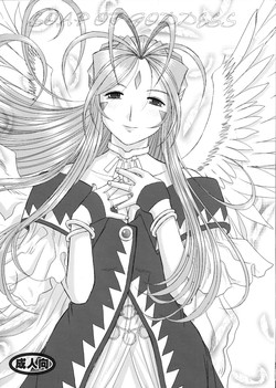 Download Soap Of Goddess