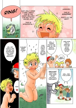 Page 24 of MAGIC MOMENT