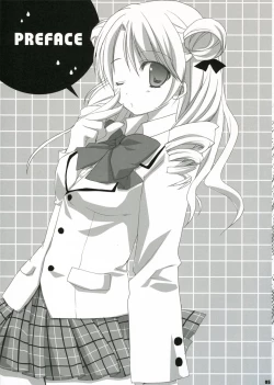 Page 5 of Love Me Chain