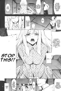 Page 11 of Hinkyuu Eishou Ani