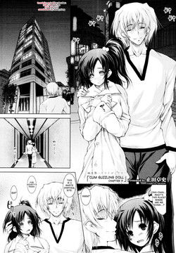 [Yameta Takashi] Cum Guzzling Doll Ch. 3 (COMIC Tenma 2010-09) [English] {desudesu}