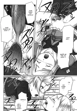 Page 8 of Futa♡Futa