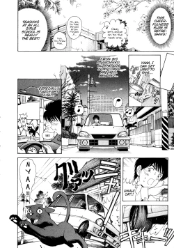 Page 10 of Koi Kara Hajimaru