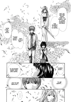 Page 152 of Koi Kara Hajimaru