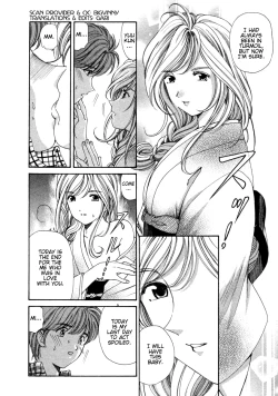 Page 158 of Koi Kara Hajimaru