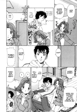 Page 184 of Koi Kara Hajimaru