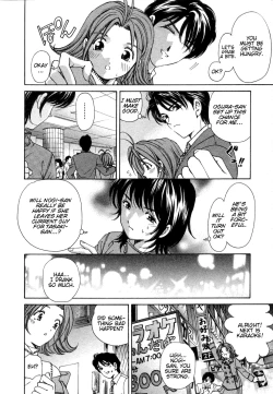 Page 190 of Koi Kara Hajimaru