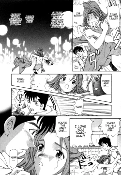 Page 194 of Koi Kara Hajimaru