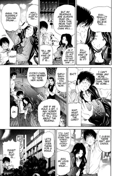 Page 39 of Koi Kara Hajimaru