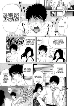 Page 45 of Koi Kara Hajimaru