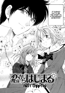 Page 8 of Koi Kara Hajimaru