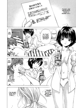 Page 94 of Koi Kara Hajimaru